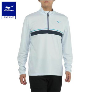 ミズノ公式 【グローバルモデル/発熱素材】ブレスサーモ長袖ハーフジップシャツ メンズ ライトブルー