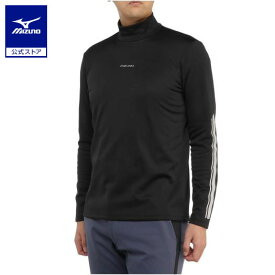 ミズノ公式 【発熱素材】ブレスサーモハイネックシャツ 長袖 大きいサイズ メンズ ブラックゴルフウェア ゴルフ