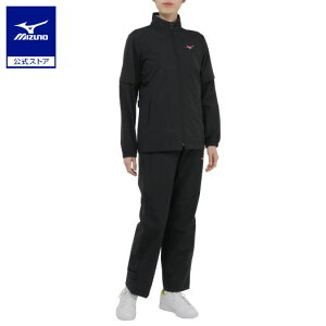 ミズノ公式 レインスーツ上下セット レディース ブラック
