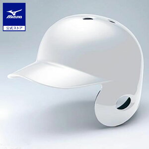�싅 � �E�Ŏҗp�w�����b�g �~�Y�m���� MIZUNO �o�b�^�[�p �E���� J.S.B.B�}�[�N���� SG�}�[�N���i�i �q�[�g�v���e�N�V�����\�� �z���C�g 1DJHR113