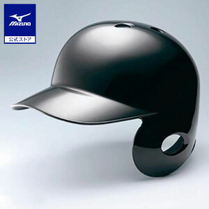 �싅 � �E�Ŏҗp�w�����b�g �~�Y�m���� MIZUNO �o�b�^�[�p �E���� J.S.B.B�}�[�N���� SG�}�[�N���i�i �q�[�g�v���e�N�V�����\�� �u���b�N 1DJHR113
