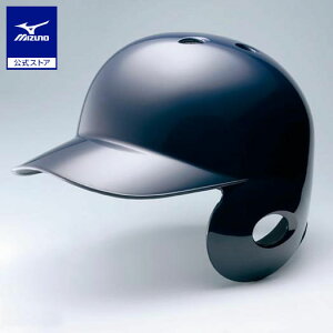 �싅 � �E�Ŏҗp�w�����b�g �~�Y�m���� MIZUNO �o�b�^�[�p �E���� J.S.B.B�}�[�N���� SG�}�[�N���i�i �q�[�g�v���e�N�V�����\�� �l�C�r�[ 1DJHR113