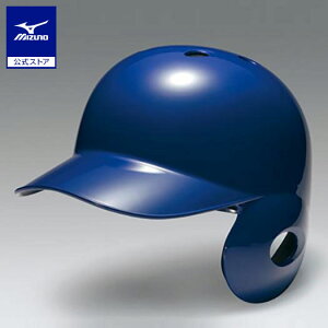 �싅 � �E�Ŏҗp�w�����b�g �~�Y�m���� MIZUNO �o�b�^�[�p �E���� J.S.B.B�}�[�N���� SG�}�[�N���i�i �q�[�g�v���e�N�V�����\�� �p�X�e���l�C�r�[ 1DJHR113