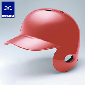 �싅 � �E�Ŏҗp�w�����b�g �~�Y�m���� MIZUNO �o�b�^�[�p �E���� J.S.B.B�}�[�N���� SG�}�[�N���i�i �q�[�g�v���e�N�V�����\�� ���b�h 1DJHR113