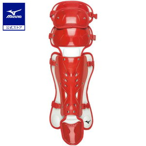 野球 キャッチャーレガース 硬式 一般 ミズノプロ MIZUNO PRO ミズノ公式 革ソフトボール レガーズ 防具 捕手用 収納袋 レッド×ホワイト 1DJLS210
