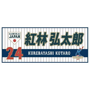 ~Ym Wp ItFCX^I zCg /22Nf jZbNX g NAX