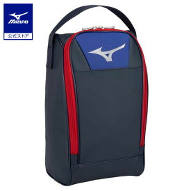 野球 シューズケース ミズノ公式 MIZUNO スパイクケース シューズバッグ 合成皮革 野球バッグ ネイビー×レッド 1FJKB020