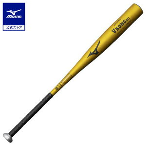 싅 obg d ~Ym O[oG[g VROEC  83cm 900gȏ 2024NtVΉ S[h obg MIZUNO Z 1CJMH12983