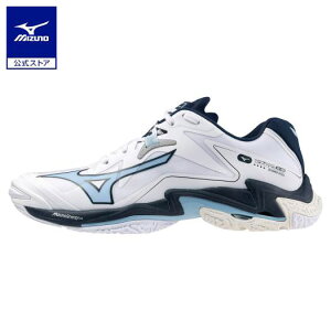 ミズノ公式 ウエーブライトニング Z8 WAVE LIGHTNING Z8 バレーボール シューズ ローカット メンズ レディース ホワイト×ネイビー×サックス クリアランス