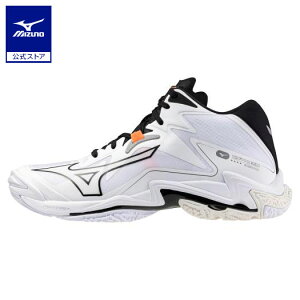 ミズノ公式 ウエーブライトニング Z8 MID WAVE LIGHTNING Z8 MID バレーボール シューズ ミッドカット メンズ レディース ホワイト×ブラック クリアランス