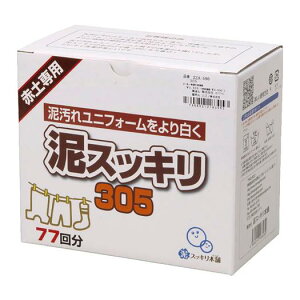 ~Ym DXbL{/DXbL305 ԓyp jZbNX