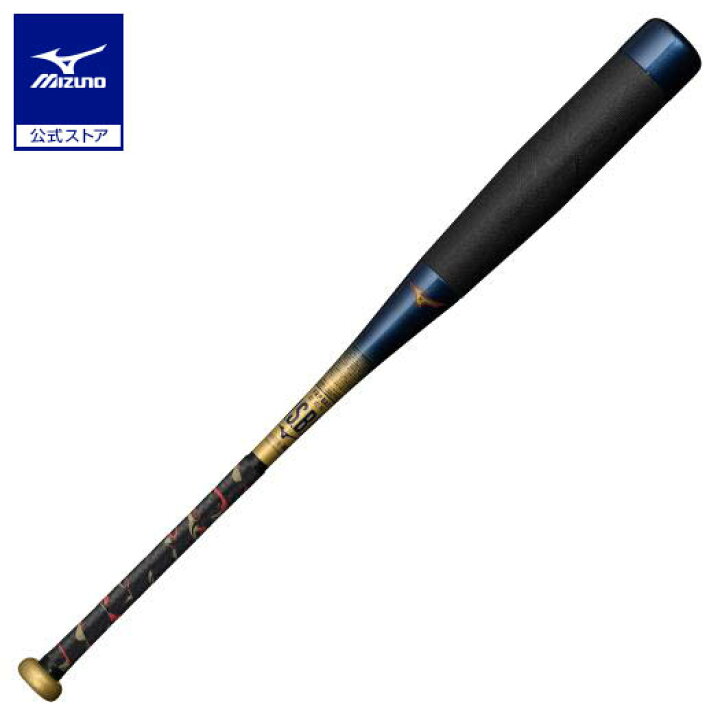 楽天市場】ミズノ公式 軟式用ビヨンドマックス NE FRP製/83cm/平均640g 