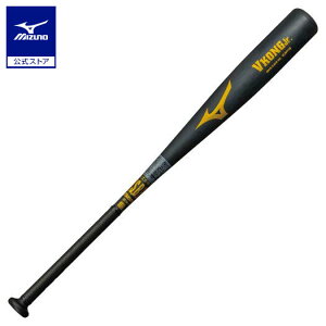 싅 obg w ~Ym O[oG[g VRO  80cm 560g ubN N WjA obg 1CJMY18180