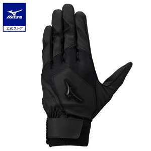 ~Ym 싅 obeBOO[u 2oZbg Z싅[Ήf l p ubN  obeBO MIZUNO 1EJEH022