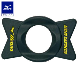 ~Ym 싅  g[jO Xsg[i[ Kp tH[ Lb`{[ VR[S ubN MIZUNO 1GJBT310