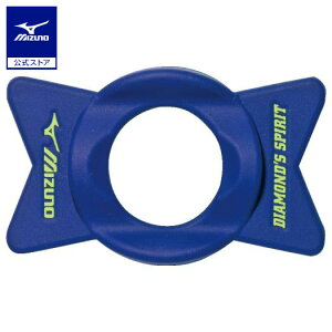 ~Ym 싅  g[jO Xsg[i[ Kp tH[ Lb`{[ VR[S lCr[ MIZUNO 1GJBT310