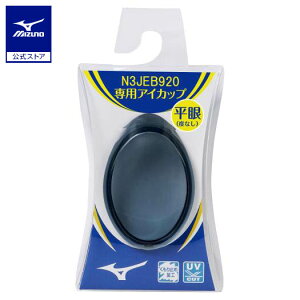 ~Ym xS[OpACJbv FxȂ jZbNX X[N TvF44