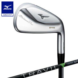 ミズノ公式 Mizuno Pro 245 アイアン 6本組 No.5～9、PW TRAVIL 85 グラファイトシャフト付