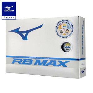 �~�Y�m���� �S���t�{�[�� RB MAX JAPAN 1�_�[�X 12�� ���e�� �A�N�V�A���t���[�f�B���v������ 3�s�[�X�\�� ���Ƀ\�t�g�ȑŊ�