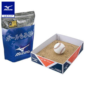 싅 {[ ݍ 2kg ~Ym NPB̗p { y  MIZUNO 1GJYA40500