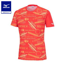 ミズノ公式 【大阪マラソン2024】大会記念Tシャツ ユニセックス ラディアントレッド