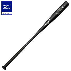 싅 obg mbNobg ~Ym O[oG[g  89cm 580g ubN K obeBO 1CJMK10389