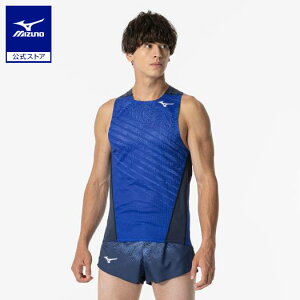 ミズノ公式 【汗処理/通気】MTCドライエアロフローレーシングシャツ 陸上競技 ユニセックス サーフブルー クリアランス
