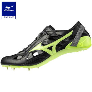 ミズノ公式 クロノインクス9 短距離/ハードル ユニセックス ブラック×グリーン
