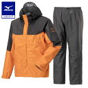 ミズノ公式 ベルグテックEXストームセイバーVI レインスーツ 防水/収納袋付き メンズ オレンジ 雨対策 耐久撥水加工 防水 透湿 ドローコード スタッフサック付き トレッキング メンズ レディース