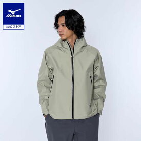 ミズノ公式 GORE-TEX 3レイヤーフィールドシェルジャケット ゴアテックス／防水 メンズ スプレイベージュ