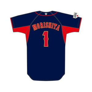 ~Ym Wp I背vJjtH[ rW^[ /22Nf jZbNX X đ NAX