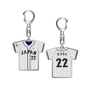 ~Ym Wp I胆jtH[L[z_[ z[ /22Nf jZbNX É Il NAX