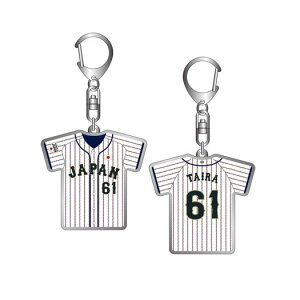 ~Ym Wp I胆jtH[L[z_[ z[ /22Nf jZbNX  Cn NAX