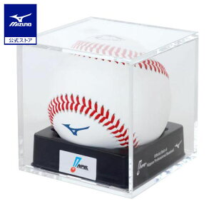 y~YmzNPB12cꎎI[ZeBbN{[ P[Xt 싅 {[ MIZUNO