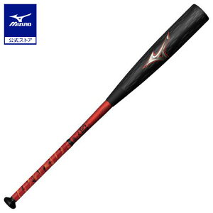 期間限定ポイント10倍 野球 一般軟式 ミズノ公式 ビヨンドマックスレガシーメタル ミドル 金属製 84cm 平均760g バット MIZUNO ブラック×レッド 1CJBR18484