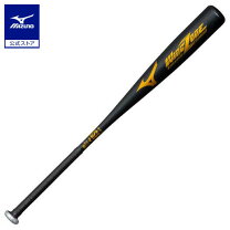 楽天市場】軟式バット ミドルバランス（ブランドミズノ）の通販