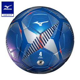ミズノ公式 サッカーボール 4号球 JFA検定球 ジュニア P3JBSB0224