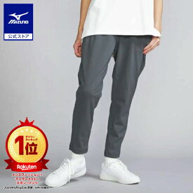 ミズノ公式 アンチスウェット ストレートパンツ レディース アッシュブラック クリアランス