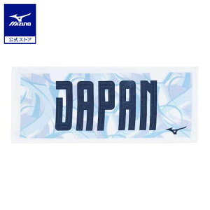 ~Ym ^I/JAPANtFCX^I  Cgu[