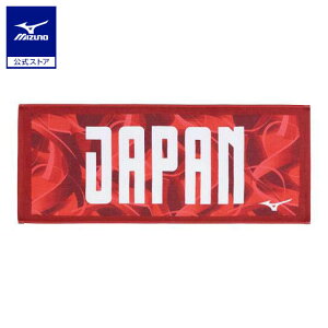 ~Ym ^I/JAPANtFCX^I  bh