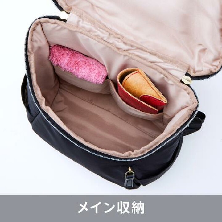楽天市場】ミズノ公式 バックパック 8L レディース ベージュ : ミズノ 