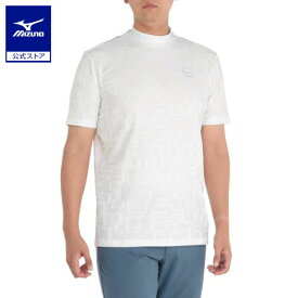 ミズノ公式 ロゴジャガードモックネックシャツ 大きいサイズ メンズ ホワイト