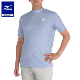 ミズノ公式 ロゴジャガードモックネックシャツ メンズ ライトブルー
