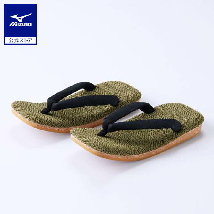 楽天市場】ミズノ公式 【大和工房】SETTA C/6 セッタ シーシックス 