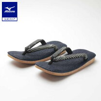 楽天市場】mizuno settaの通販