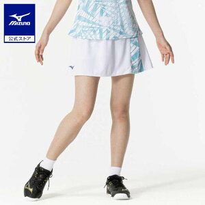 ミズノ公式 スカート インナー付き/ラケットスポーツ レディース ホワイト