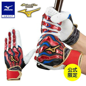 ~Ym 싅 ~Ymv obeBOO[u l [VA[N SF p bh lCr[ ubN obeBO MIZUNO 1EJEA833