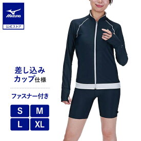 ミズノ公式 ラッシュガード レディース ネイビー×ライトグレー