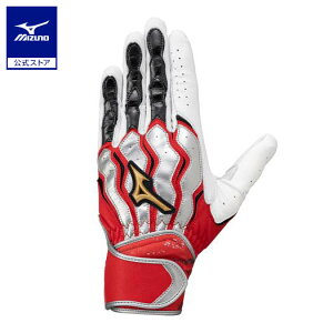 野球 ミズノプロ バッティンググローブ 大人 モーションアークSF ミズノ公式 両手用 2024ミズノセレクションモデル バッティング手袋 MIZUNO 1EJEA540