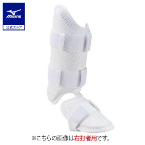 싅 ~Ymv tbgK[h EŎҗp ~Ym Z싅[Ήf MIZUNO PRO h 싅pi Y zCg ~Ymv[ܕt 1DJLG501